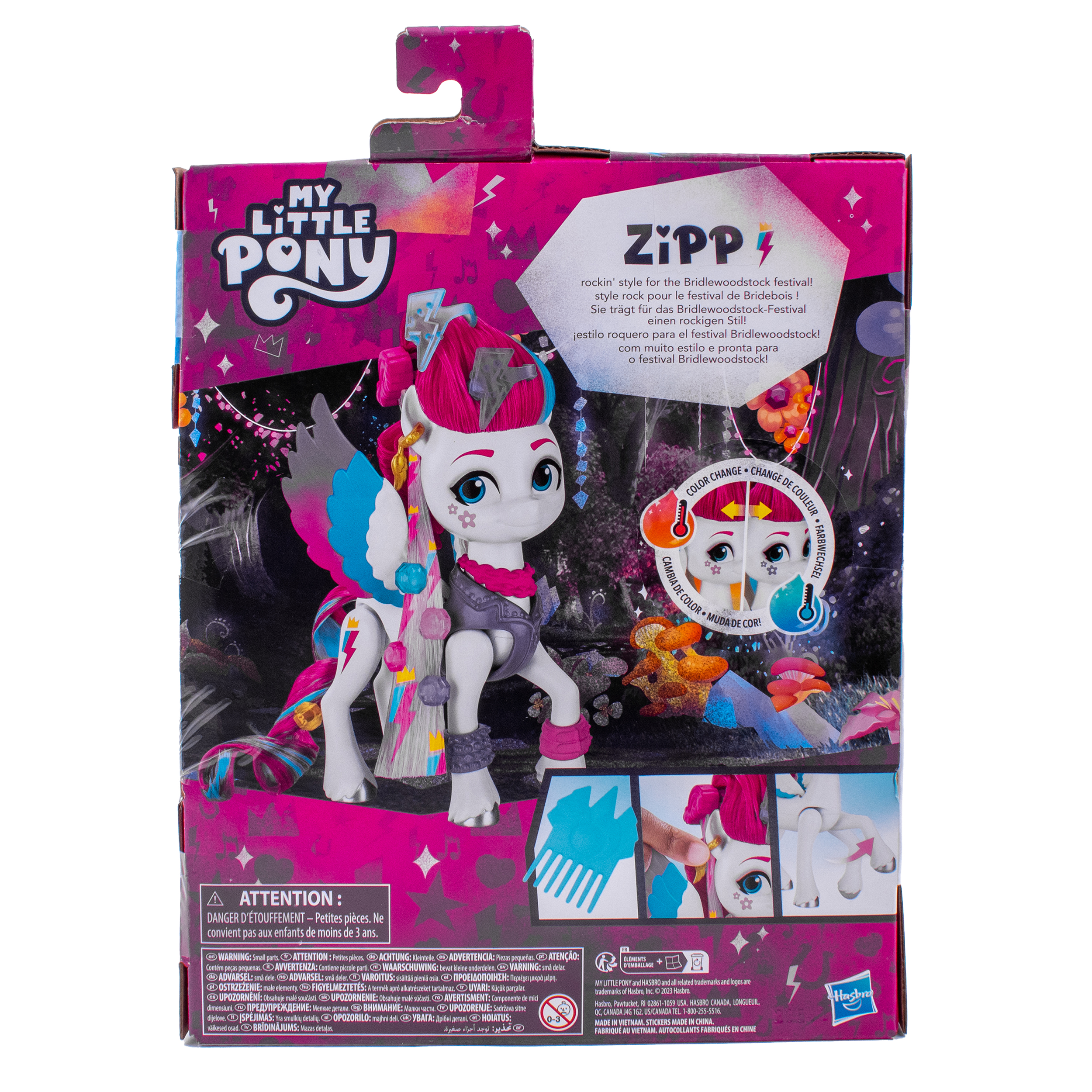 Игровой набор Hasbro MLP Стиль дня Zipp Storm - фото 8
