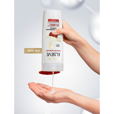 Шампунь LOREAL Paris 400 мл