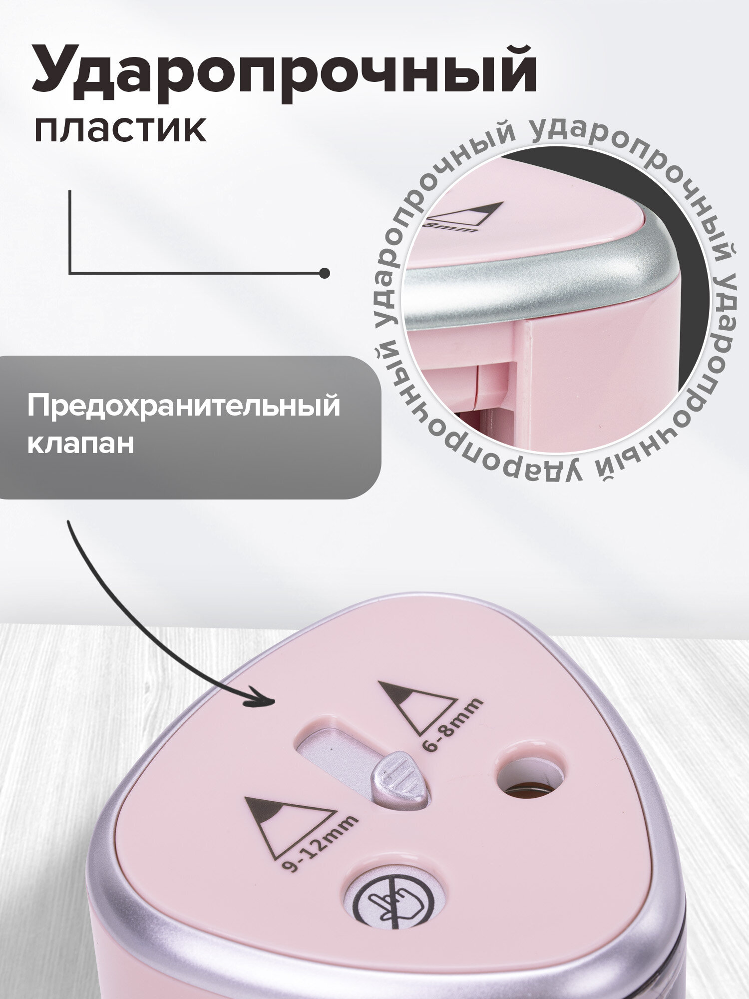 Точилка Brauberg - фото 4