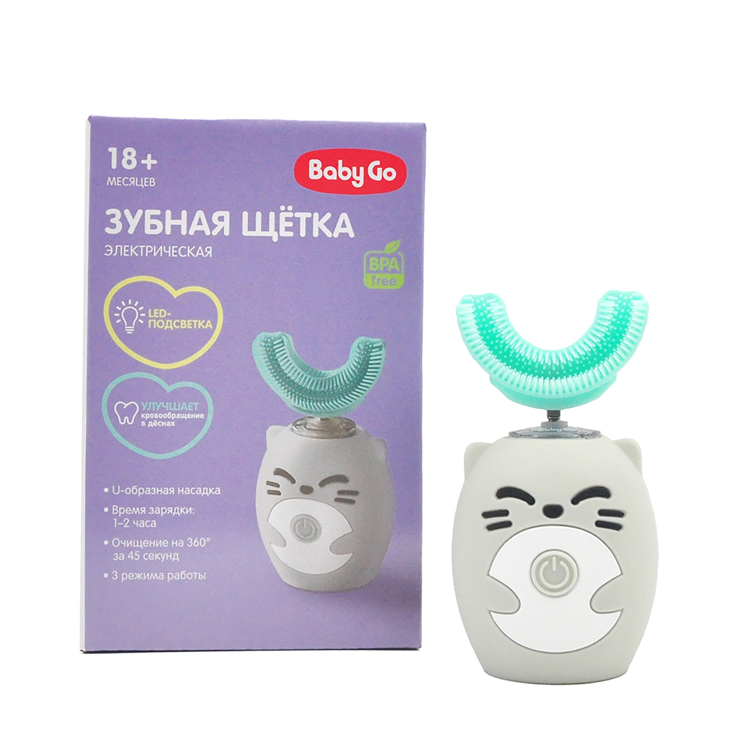 Зубная щетка электрическая BabyGo - фото 2