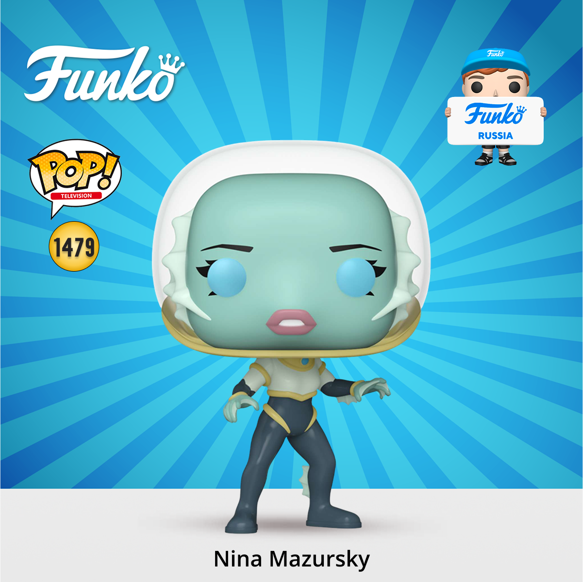Фигурка Funko - фото 1