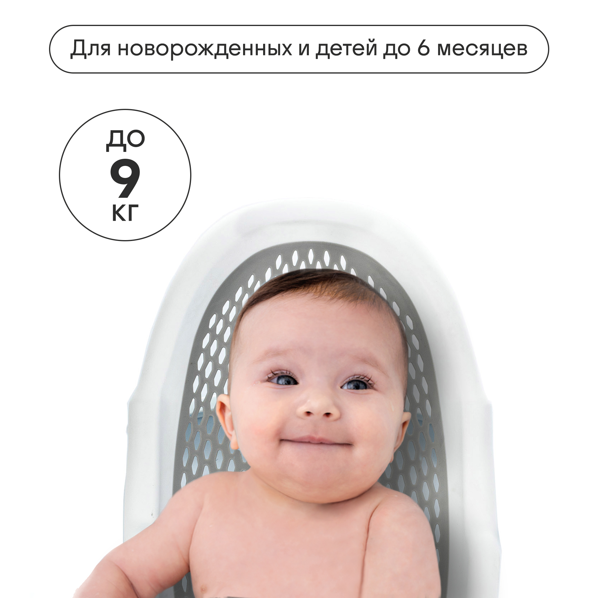 Горка для купания новорожденных Kidzi Baby Spa, в ванну, складная, серый - фото 2