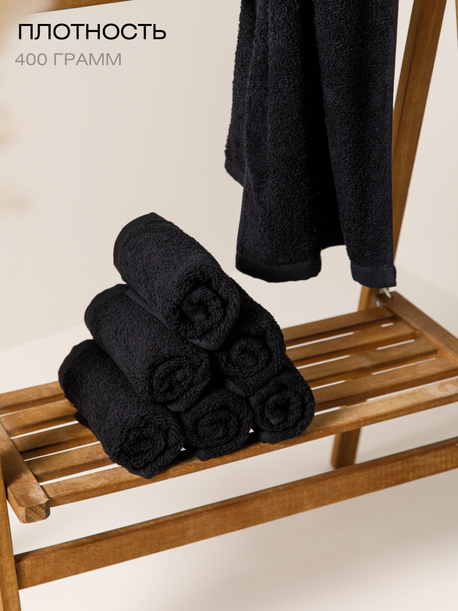 Полотенце Ночь Нежна - фото 5