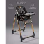 Стульчик для кормления Amarobaby Elegant классический