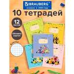 Тетрадь Brauberg клетка 12 лист. 10 шт.
