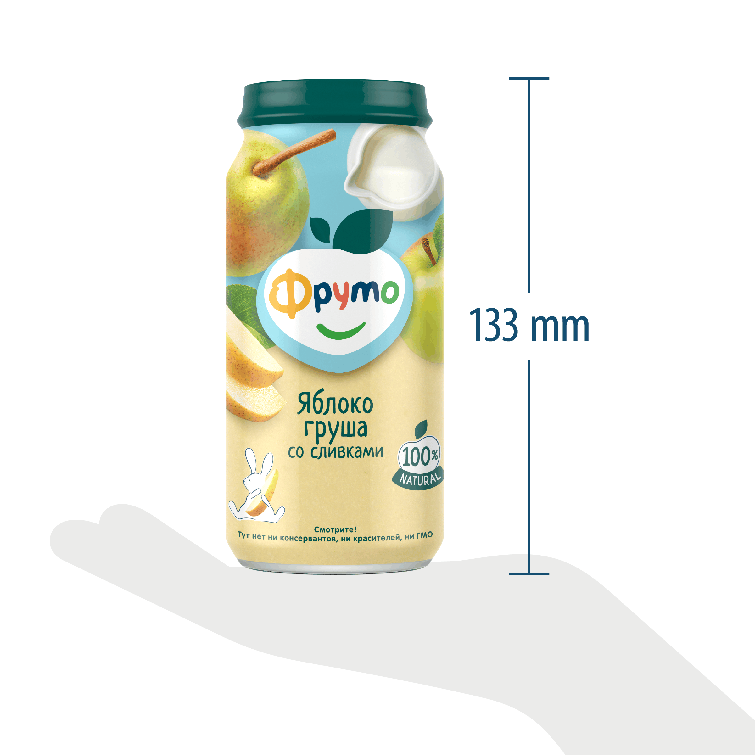 Пюре ФрутоНяня Яблоко-груша-сливки с сахаром с 6 мес 250 г - фото 8