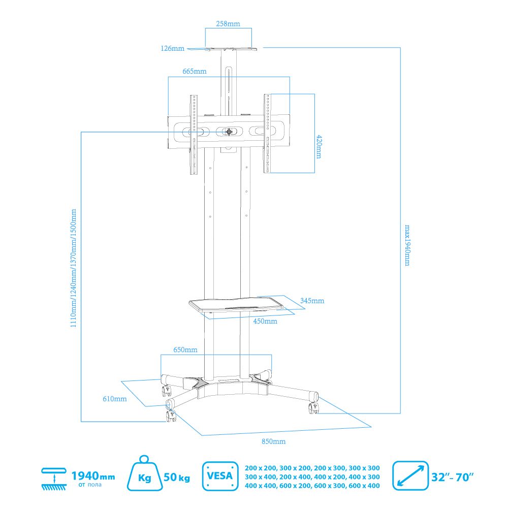Кронштейн ARM MEDIA PT-STAND-12 - фото 2