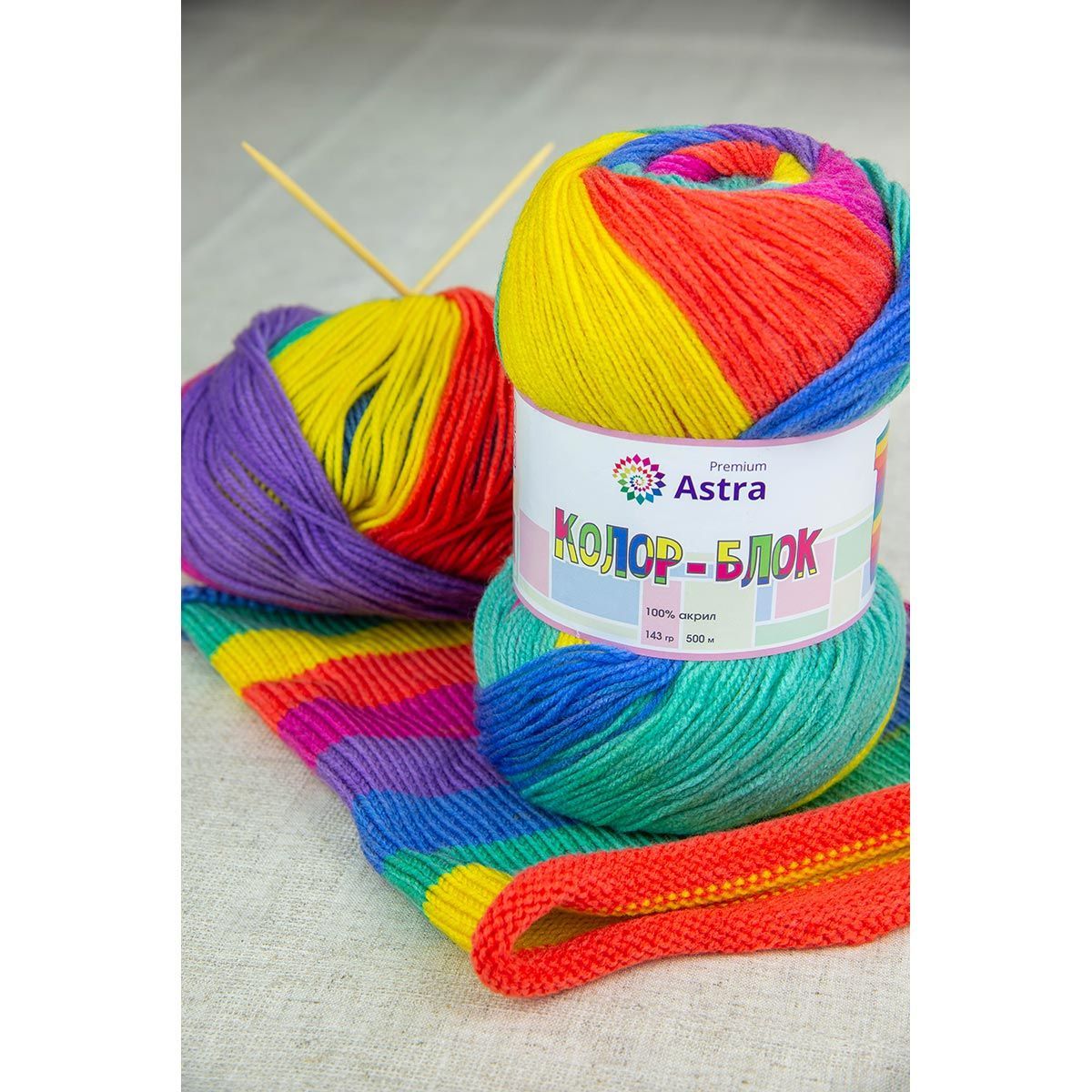 Пряжа Astra Premium Колор-блок Color-block акриловая 143 г 500 м 04 длинно-секционный 2 мотка - фото 11