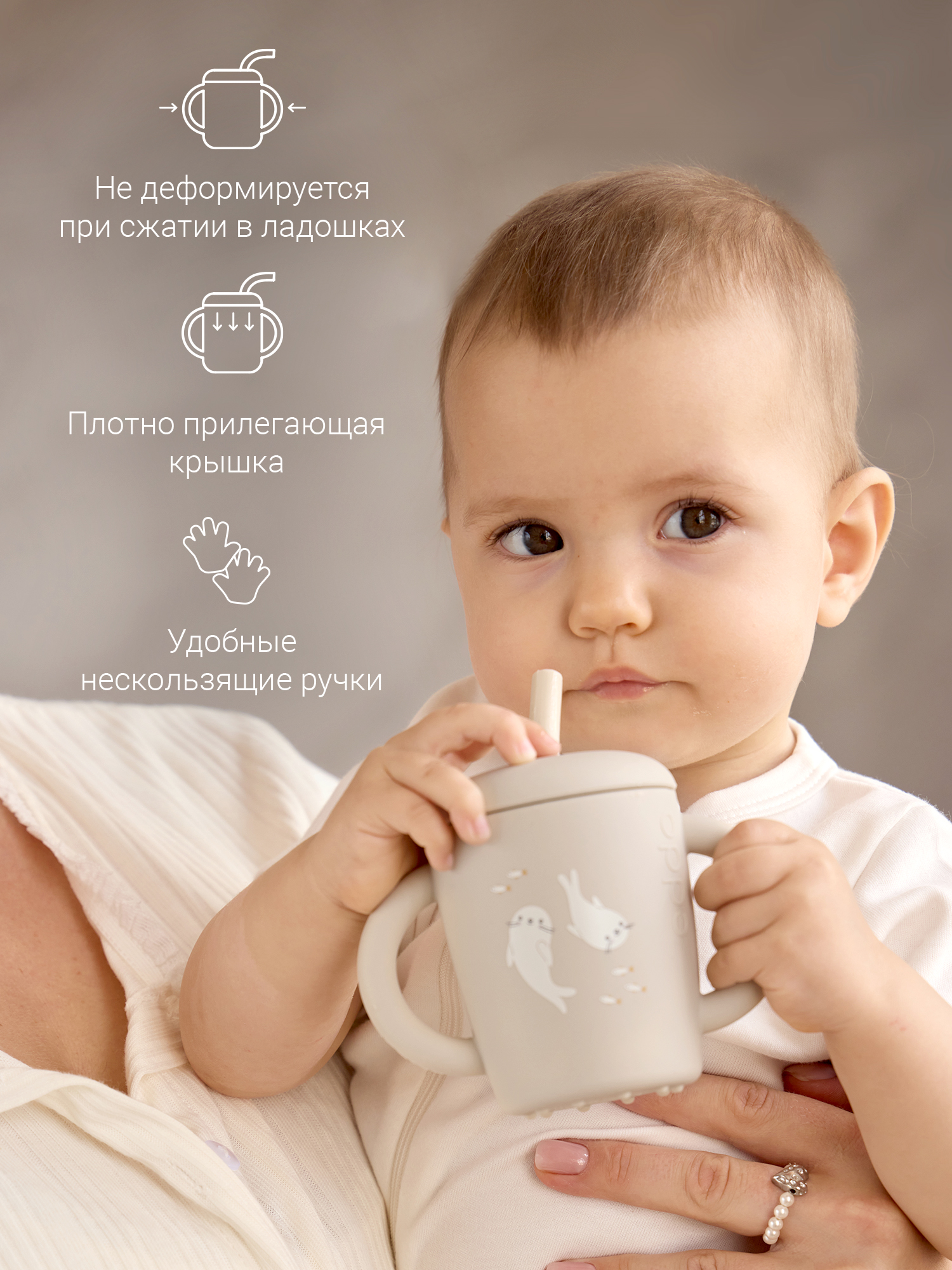 Поильник edda 150 мл 3 шт. - фото 3