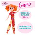 Кукла классическая Карапуз Аленка высота 32 см