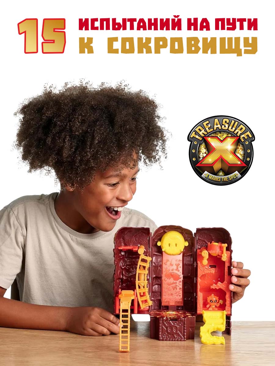 Игровой набор Treasure X Башня Острова Черепа Лава - фото 6