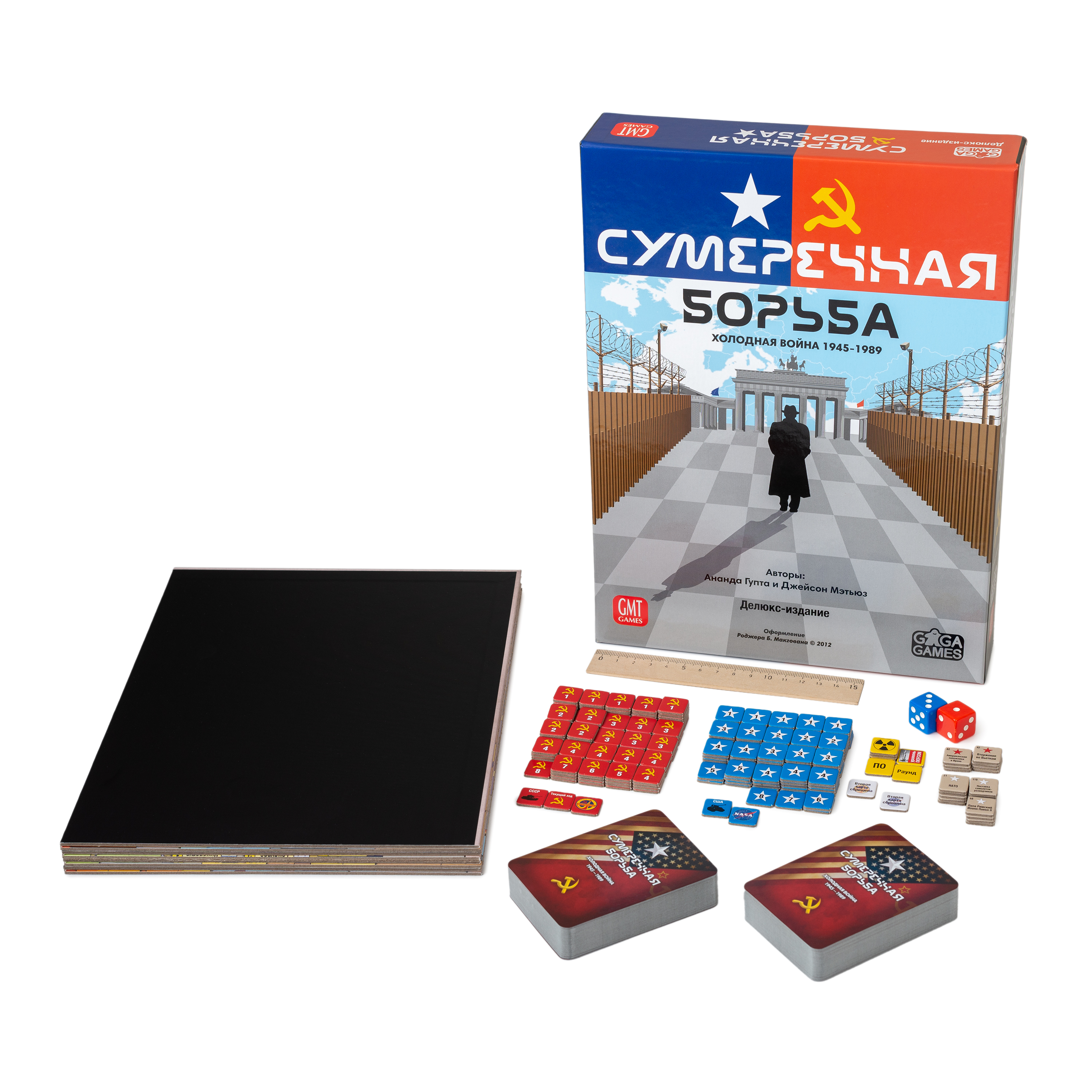 Настольная игра GaGa GAMES - фото 9