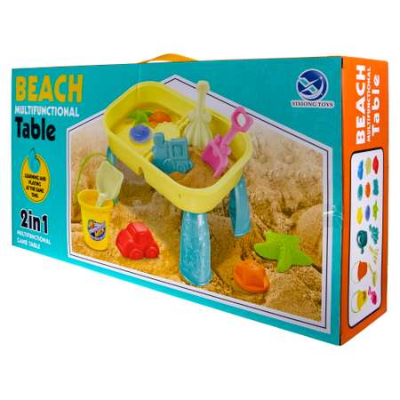 Песочный набор 1TOY
