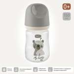 Бутылочка Be Baby 150 мл 1 шт.