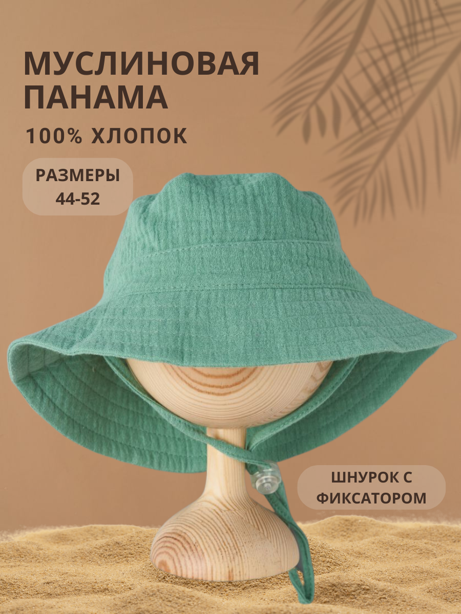 Панама Little Star 8731-зеленый - фото 4