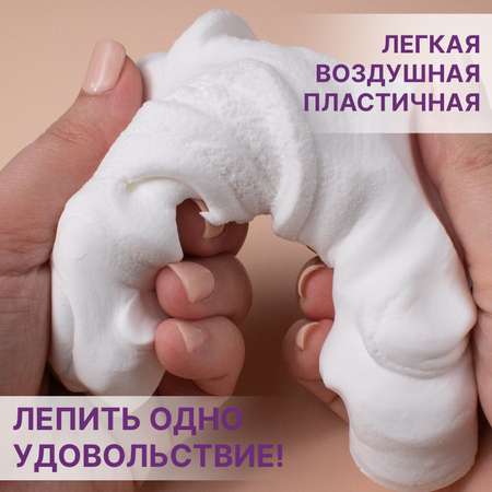 Глина ХОББИЛАБ