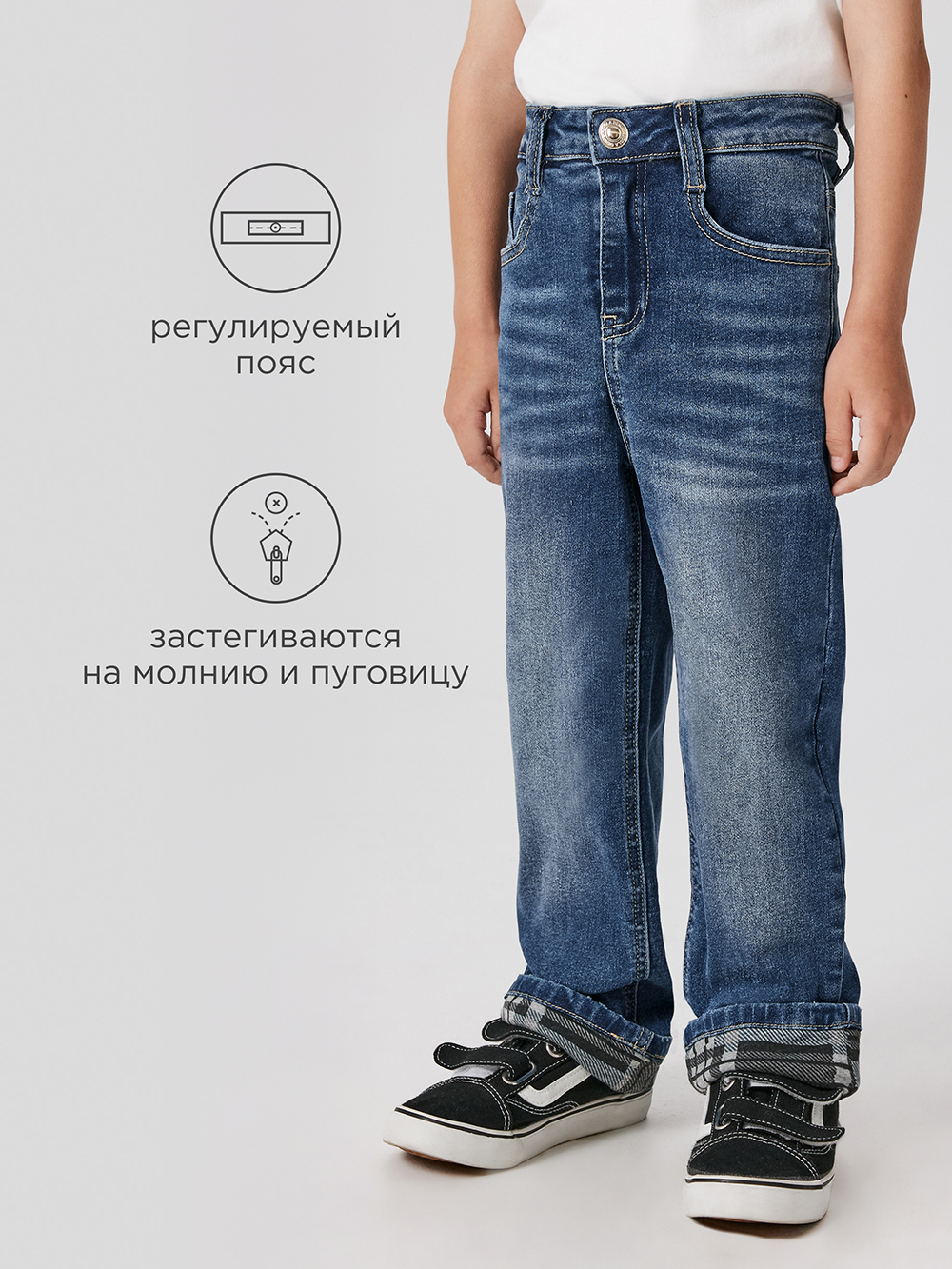 Джинсы Acoola 20120440098_0092456 - фото 3