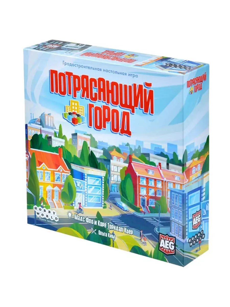 Настольная игра Hobby World Потрясающий город - фото 1