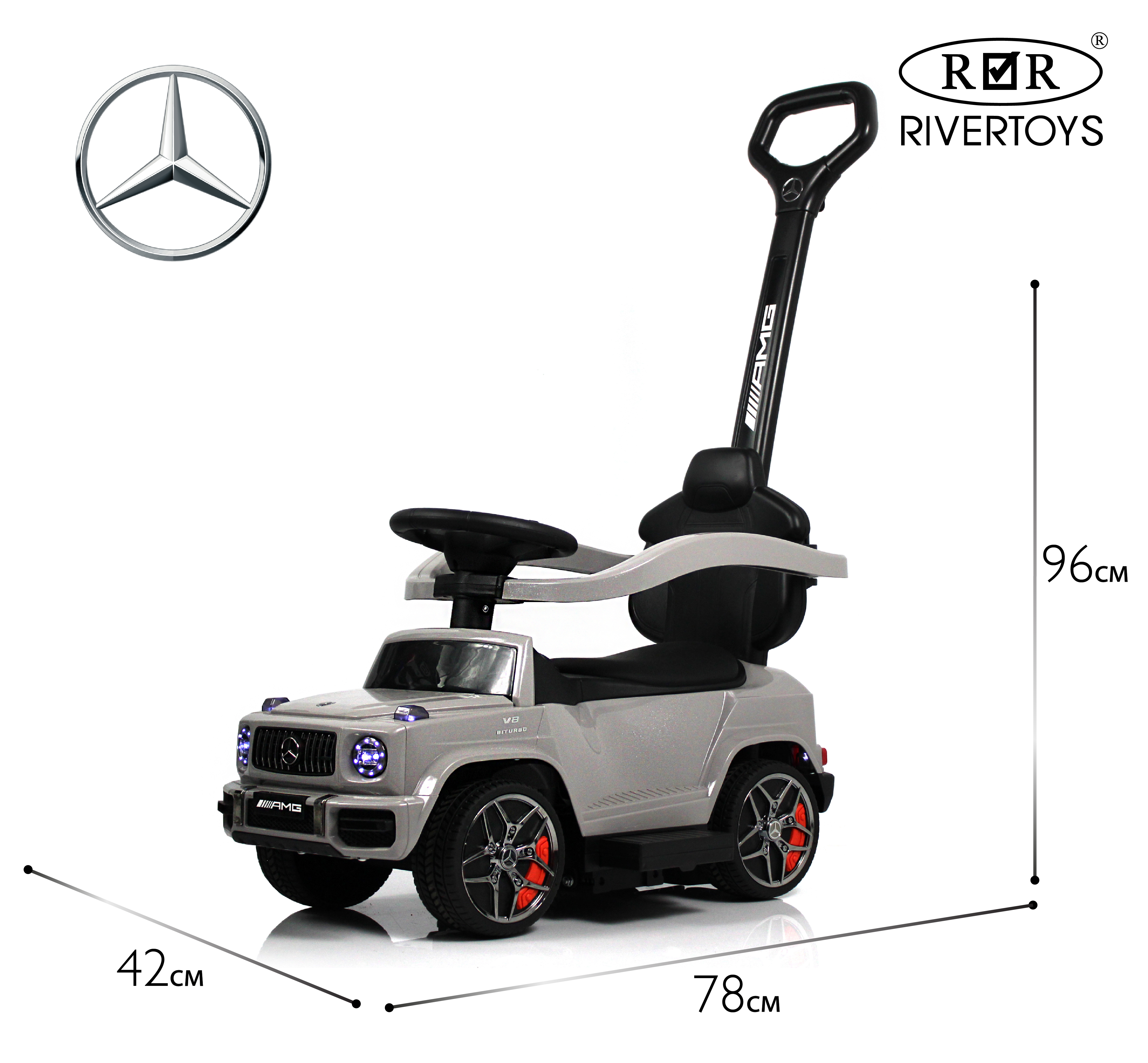 Каталка RIVERTOYS Mercedes-Benz G63 Grey Diamond серый - фото 1
