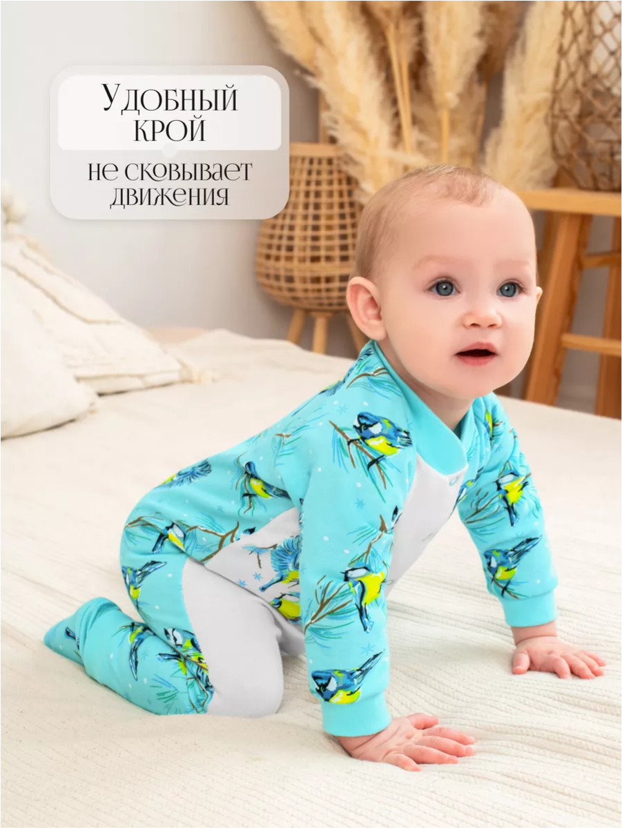 Комбинезон babyglory ZS000218 - фото 7