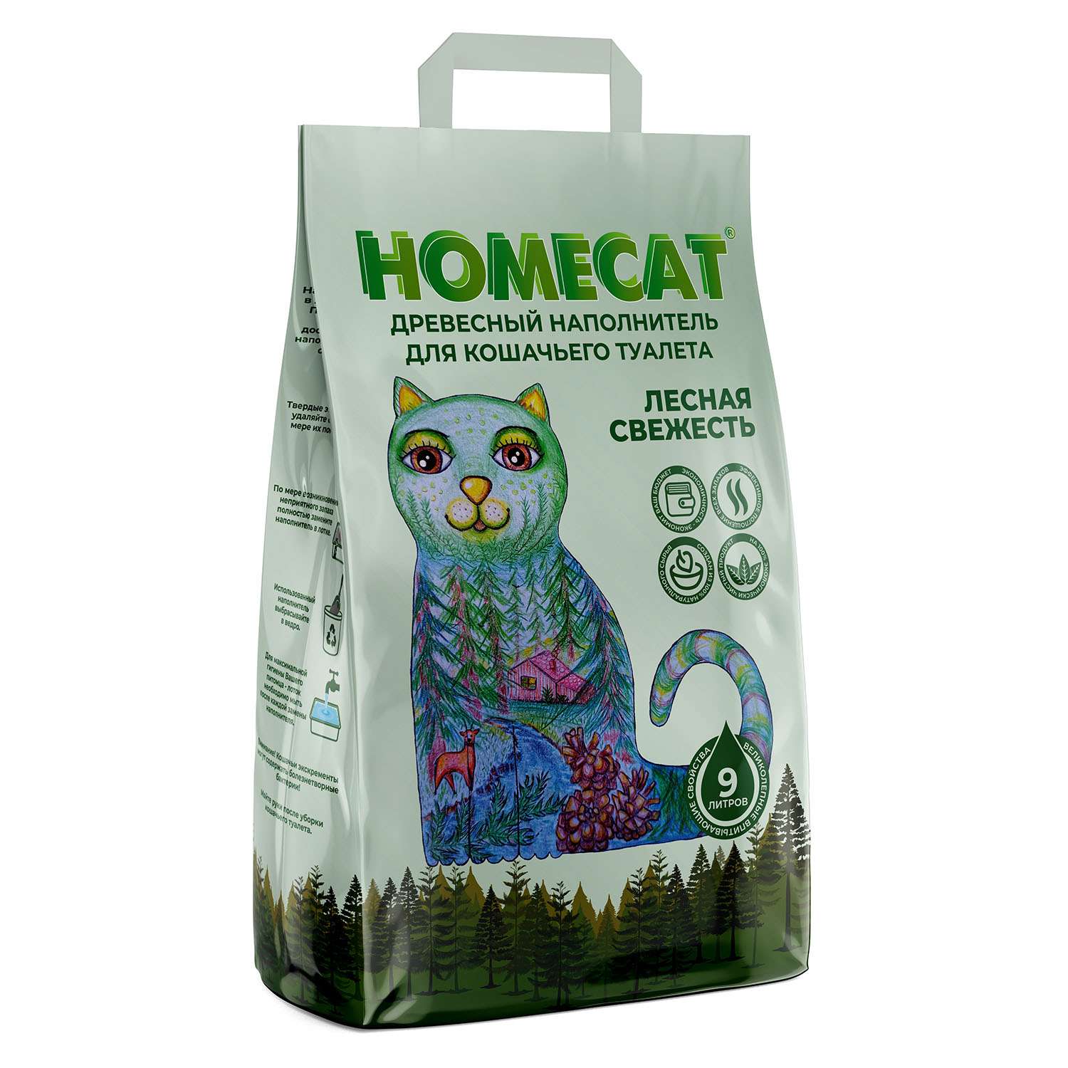 Наполнитель HOMECAT 9 л древесный, комкующийся - фото 1