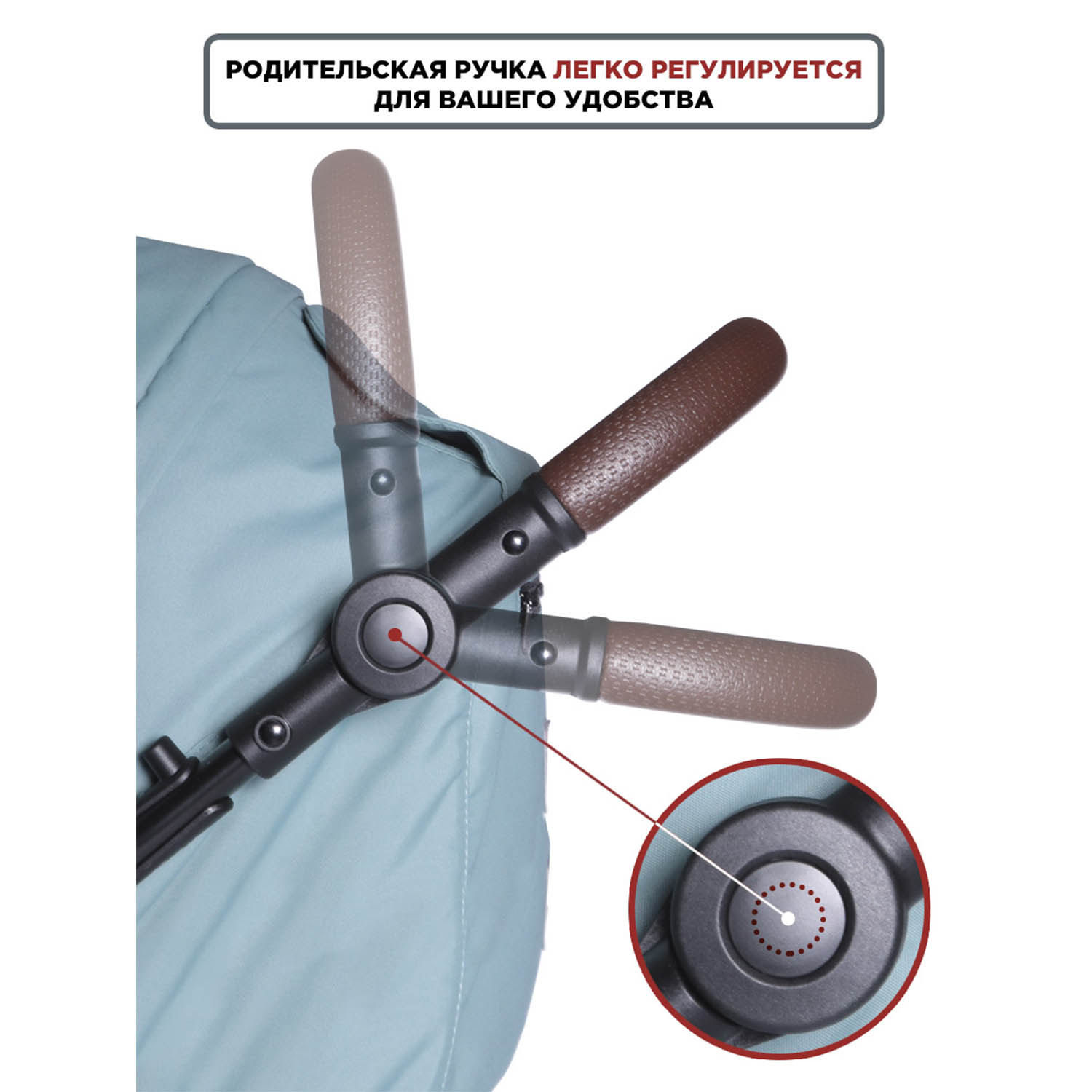 Коляска прогулочная BabyCare Venga - фото 8