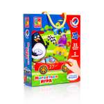 Настольная игра Vladi Toys