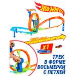 Трек Hot Wheels Петля воcьмерка и машинка
