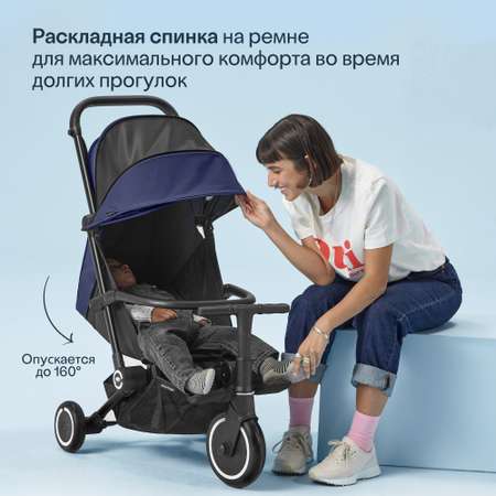 Трехколесный велосипед SmarTrike
