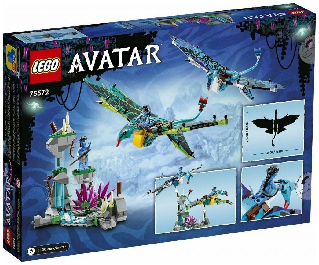 Конструктор LEGO Avatar 75572 572 дет. - фото 2