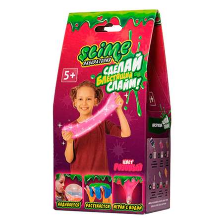 Слайм Slime