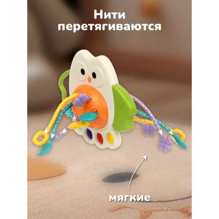 Игрушка Veld Co бизиборд