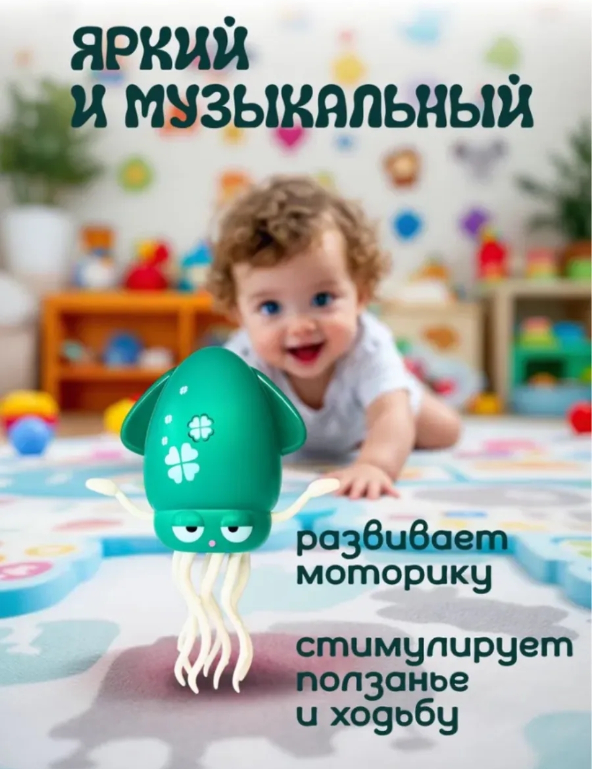 Игрушка BalaToys робот - фото 6