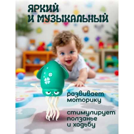 Игрушка BalaToys робот