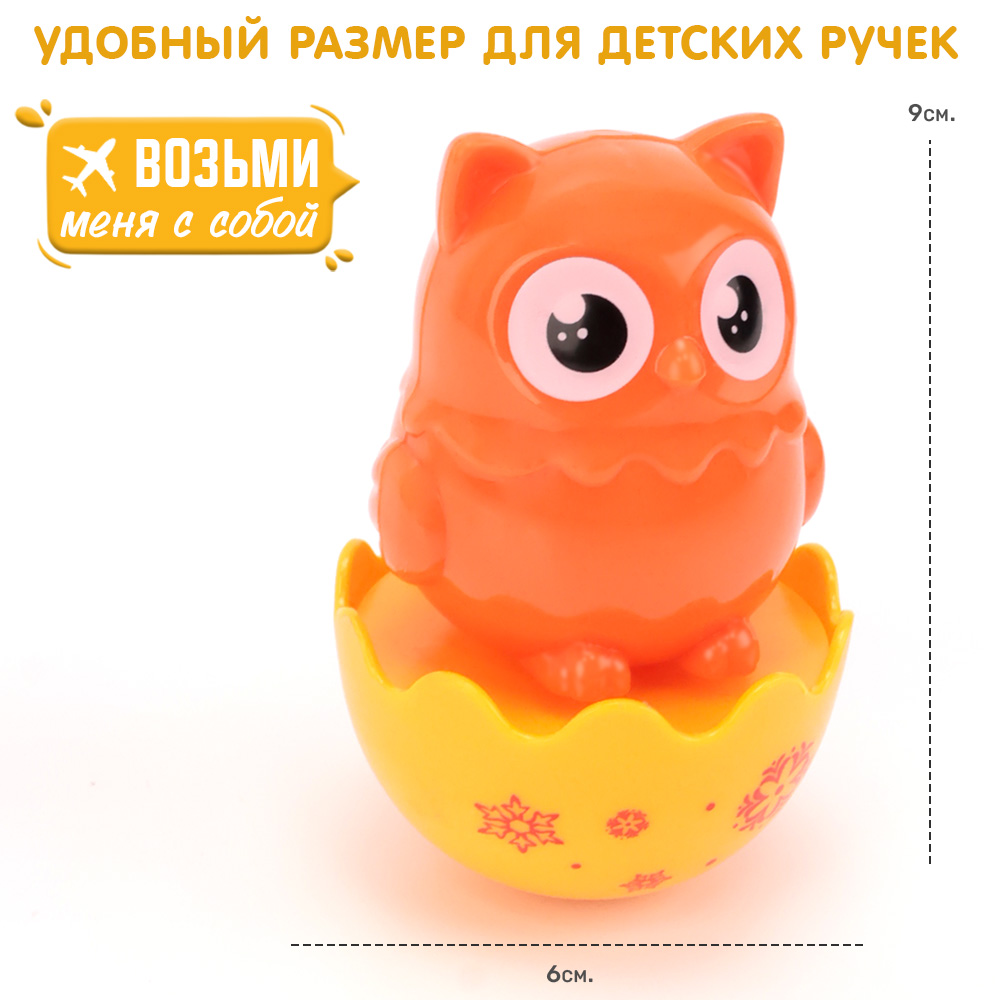 Игрушка TIPTOPOLIS неваляшка Сова - фото 5
