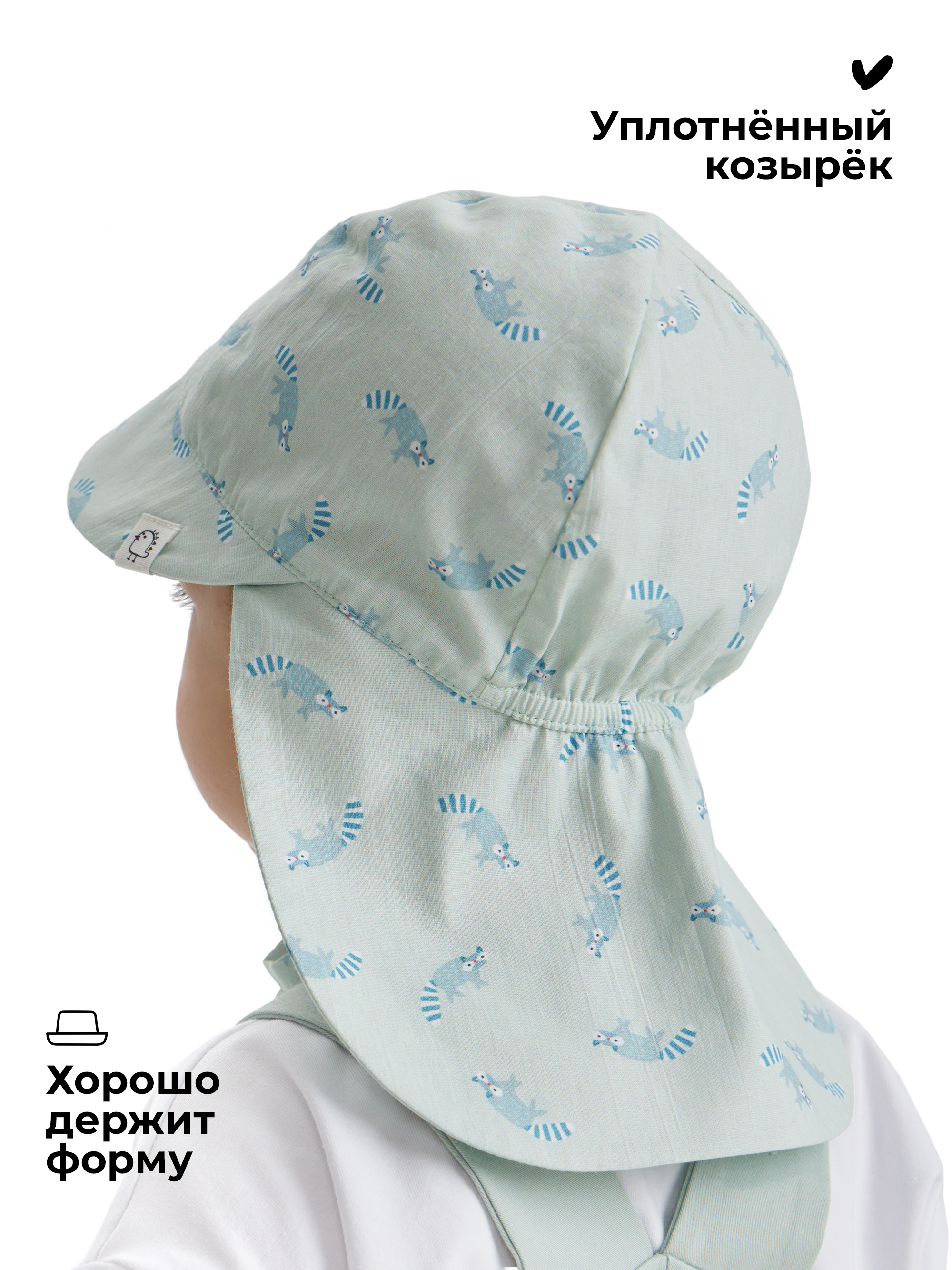 Панама BUBA KIDS BKPANAMA406 - фото 3