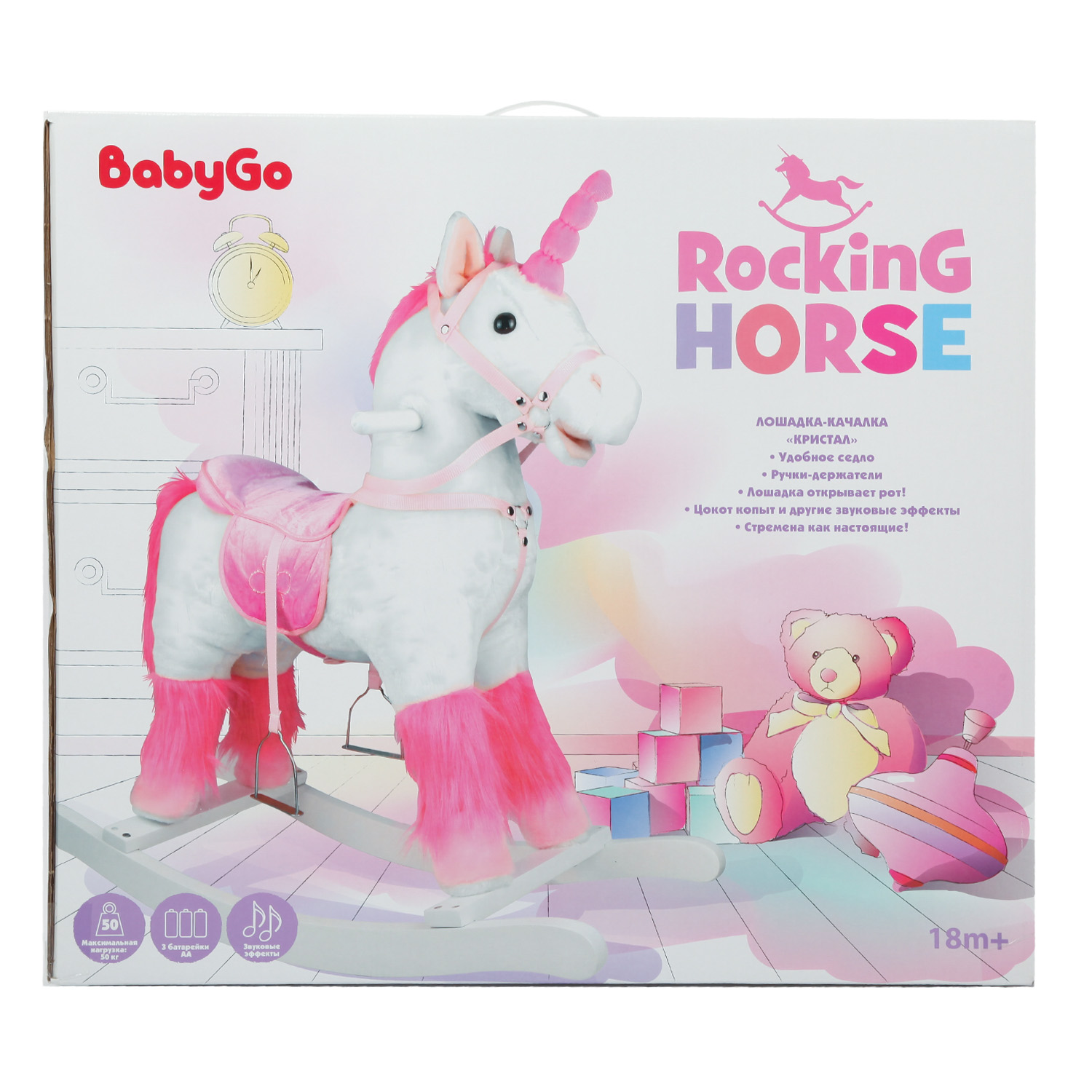 Качалка BabyGo Единорог - фото 10