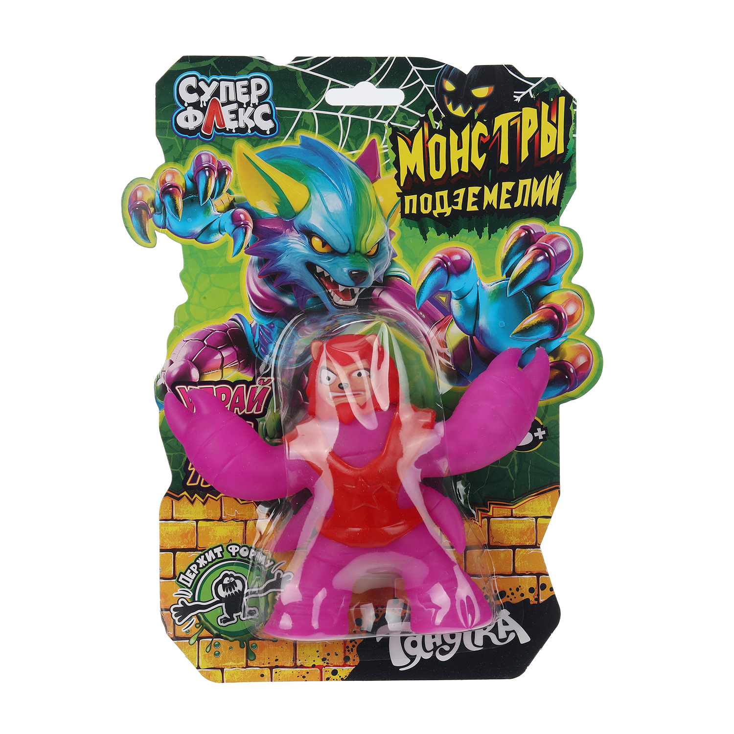 Фигурка Играем вместе - фото 1