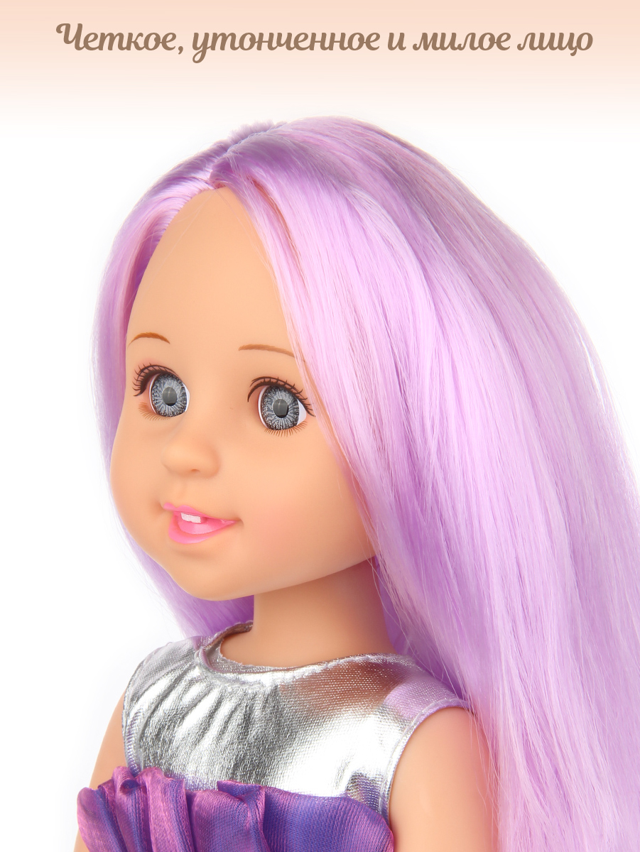 Кукла классическая Lisa Doll 135528 - фото 3
