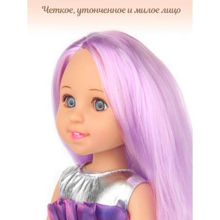 Кукла классическая Lisa Doll