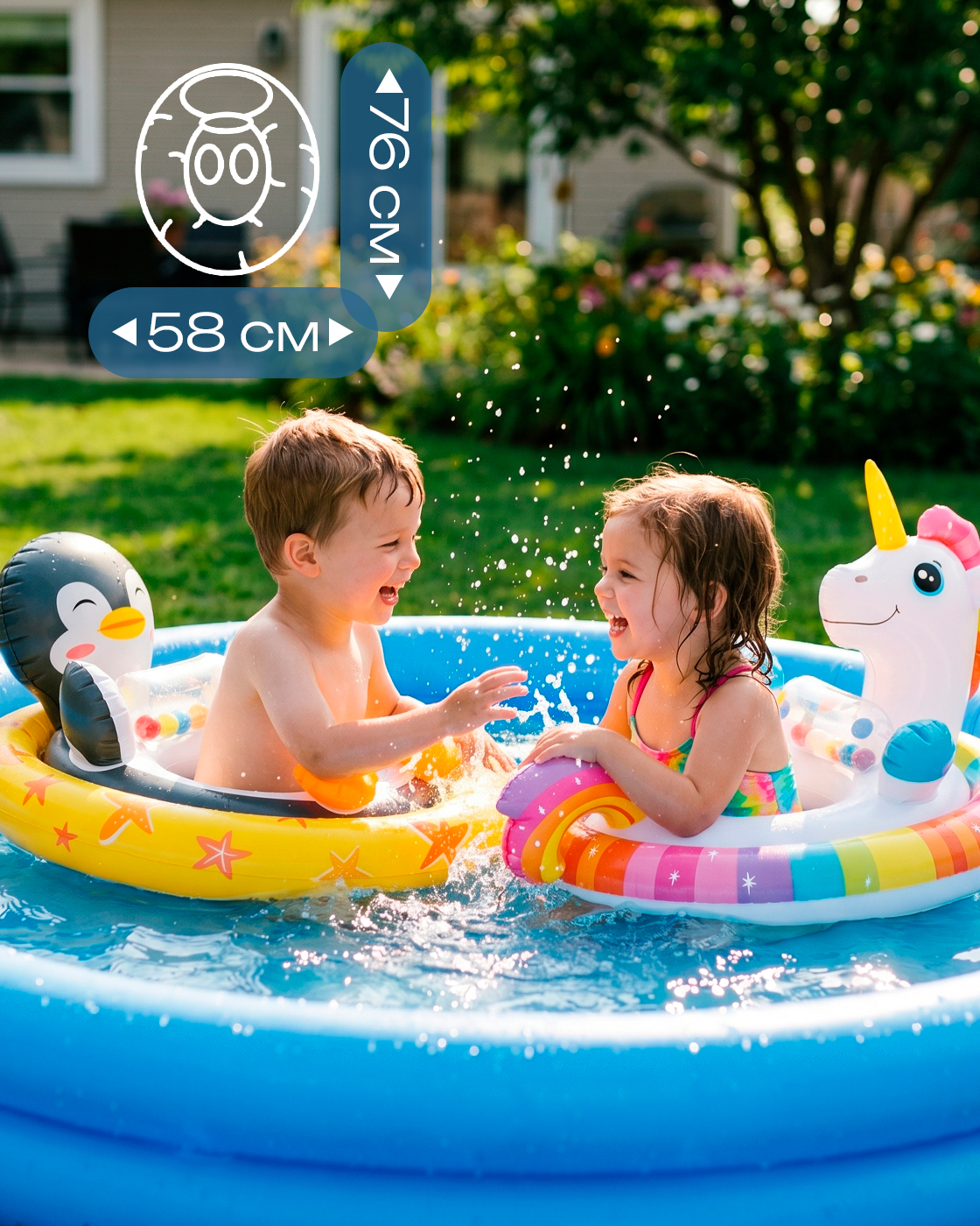 Круг для плавания детский Intex с ножками трусиками пингвин 3 - 4 года для бассейна моря 76 × 58 см - фото 4