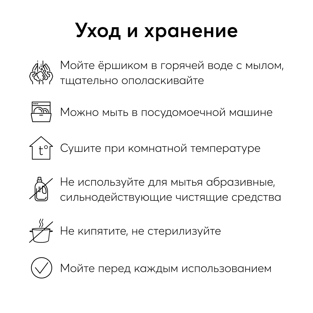Футляр для пустышки Happy Baby - фото 4