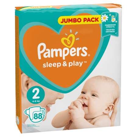 Подгузники Pampers Sleep and Play 2 (4-8 кг) 88 шт.