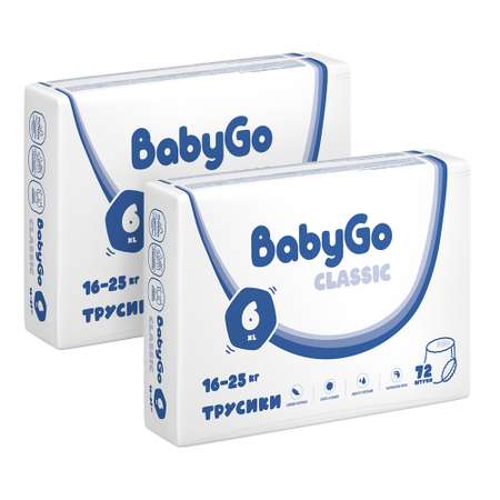 Трусики BabyGo Classic 6 (16-25 кг) 144 шт.