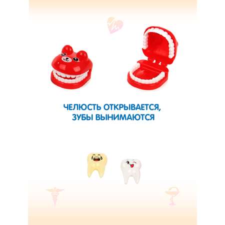 Игрушка Veld Co Доктор (инструменты)