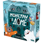 Настольная игра Hobby World Монстры в доме