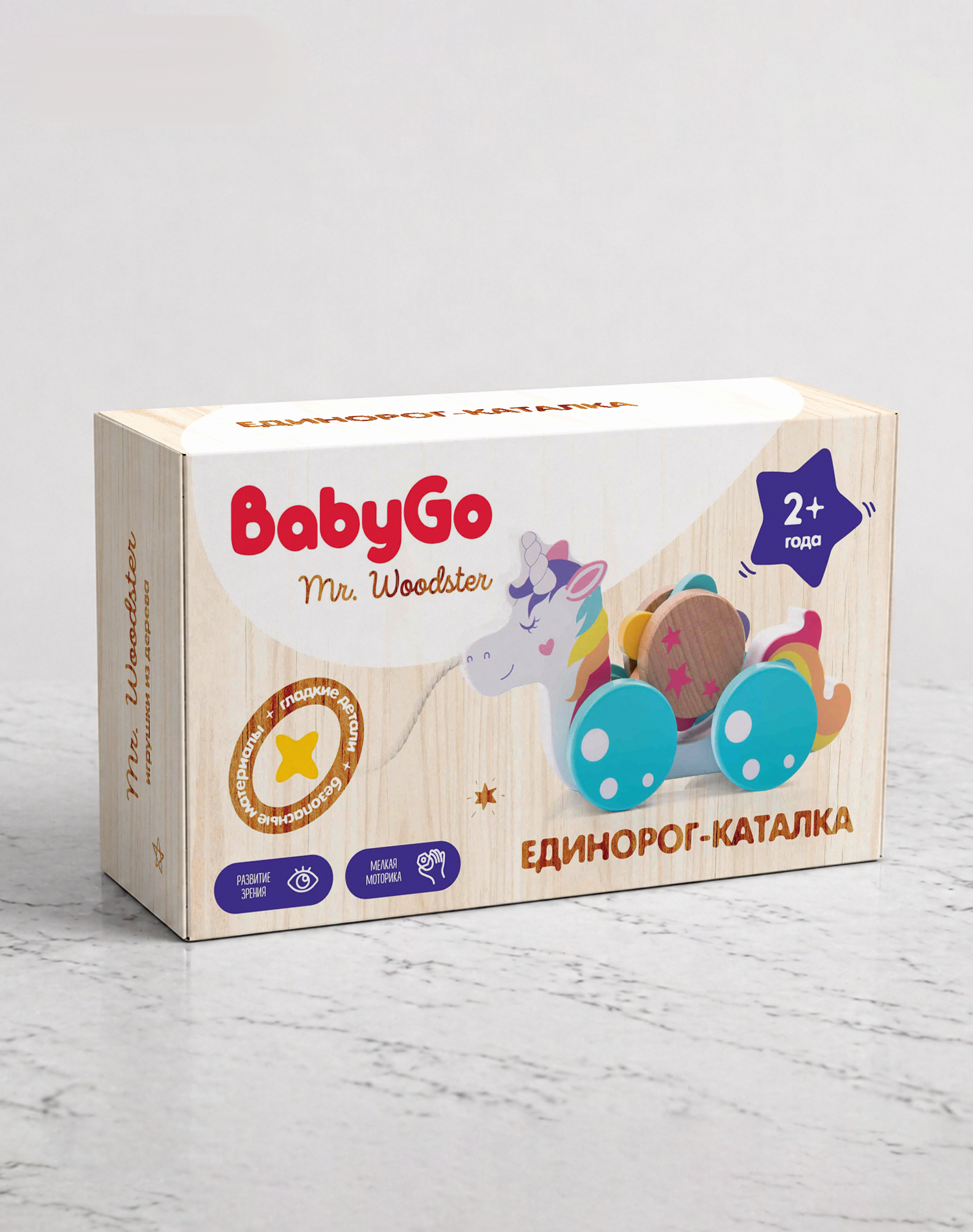 Игрушка BabyGo каталка Единорог - фото 6
