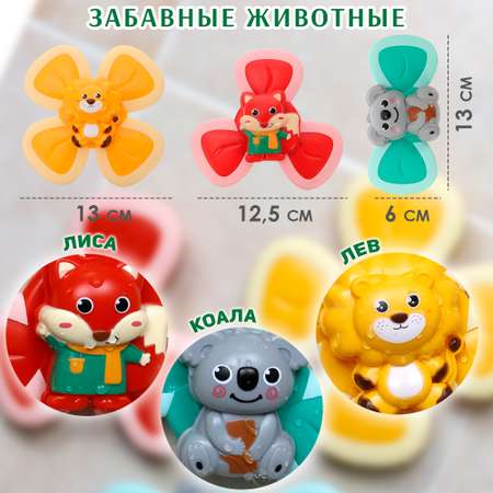 Игрушка TIPTOPOLIS