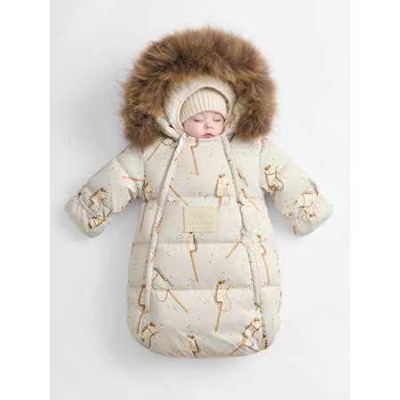Конверт в коляску Happy Baby бежевый