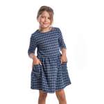 Платье Mini-Maxi